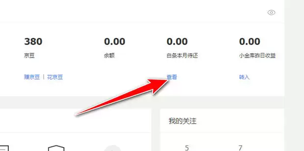 ����������ΰ���12����Ϣ