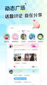 ����Ư��ƿ������Ӻ���