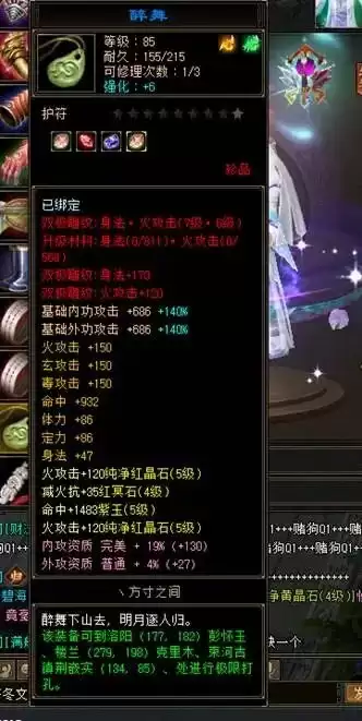 �������˲�������������������ǵ���3�����ɣ���֪����