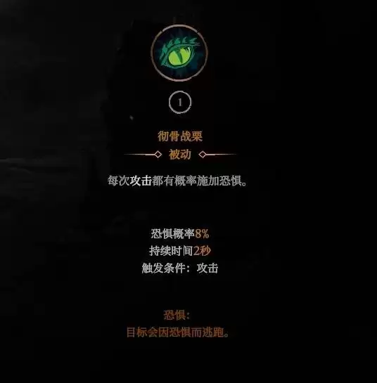 ����ɱ�ְ���֮��Ѫ��ɱ�ֹ�������ָ��