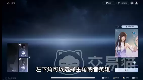 ������ҫ�����ɫ��������������ҫ�����л���ɫ��ϸ�̳�