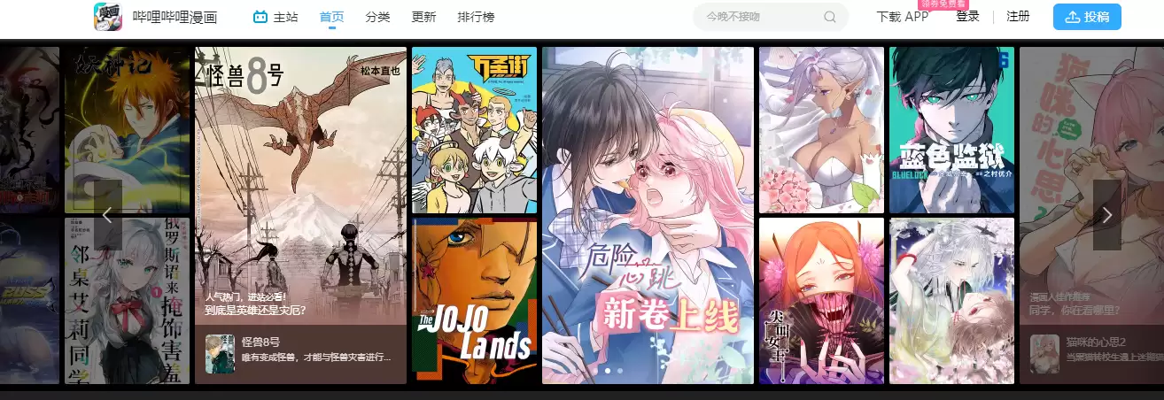 ��������������ҳ�������2026-��������������¼�����ַ