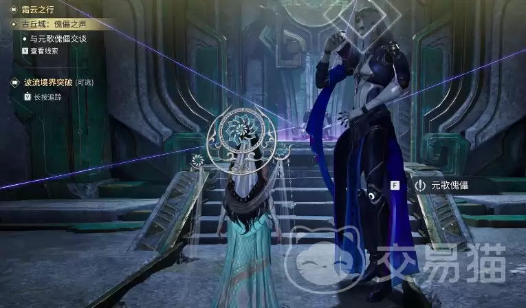 ������ҫ�������ι���������ҫ����֮���淨���