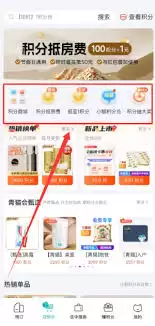 ���ʻ����ʹ��