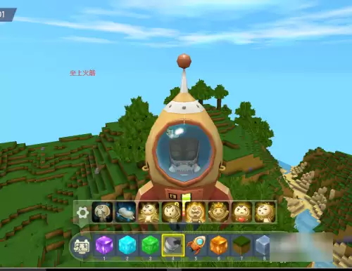 ��������Զ�ž�����ô����