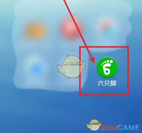 ��ֻ����ô�Զ��ϴ��г�-��ֻ��app�Զ��ϴ��г̷���