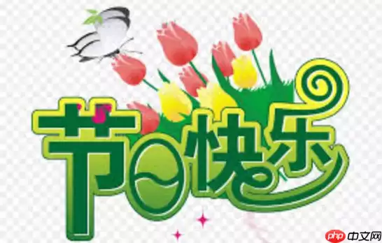 �����������һ��_������ʱ���2026