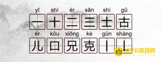 �������Ҳ繣�����ֿ���ô��-���ҳ�12������ͨ��ͼ�Ĺ���