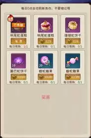 �����ٻ�ʦ�̵���ô����