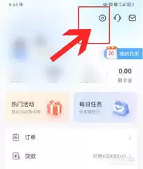 �򵥰����ȡ������֧��