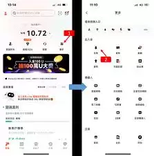 �㾦��app��λ�ȡ���-�㾦��app�����õ����