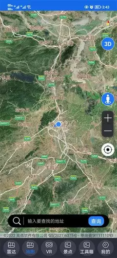 ��������app��ô�л������춥��ͼ-��������app���ʵ�������춥��ͼ�л�