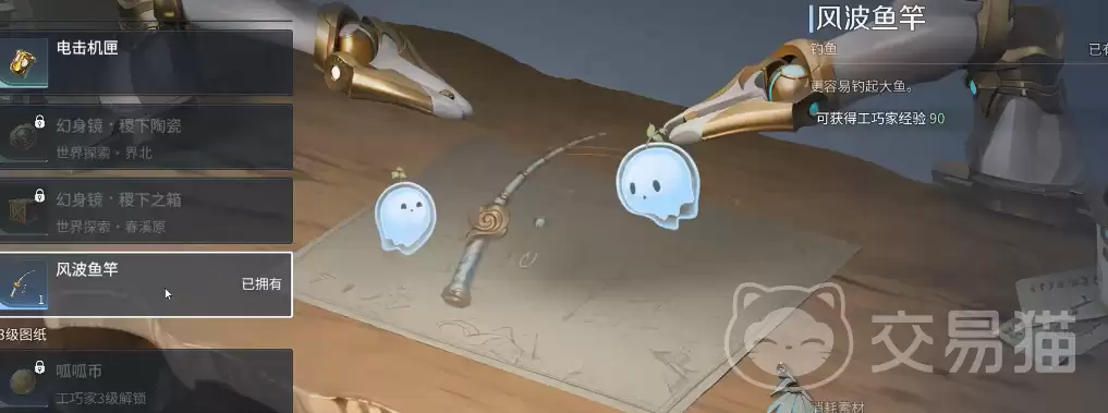 ������ҫ����ְ�������ô��������ҫ����ְ������ȡ��������㼼�����