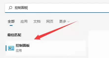Win11����ǽ��ɫ�޷����ý������