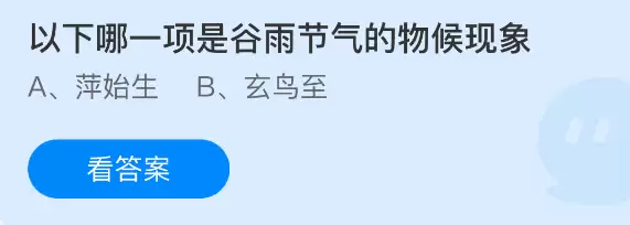 ������һ���ǹ���������������