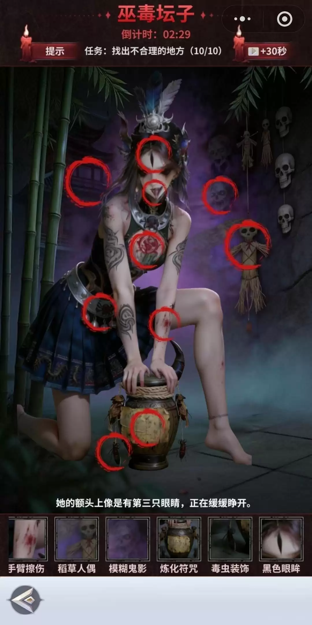 �޾������Ҳ�ͬ����ͼ