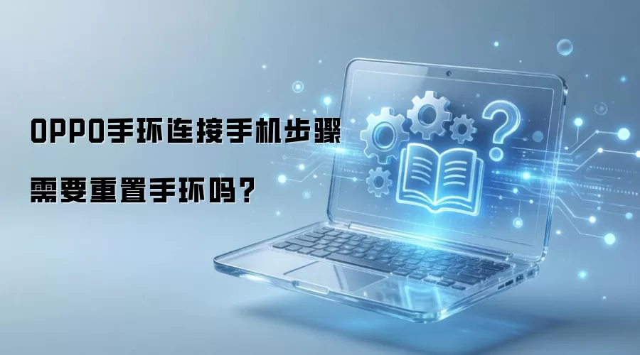 OPPO�ֻ������ֻ�������Ҫ�����ֻ���