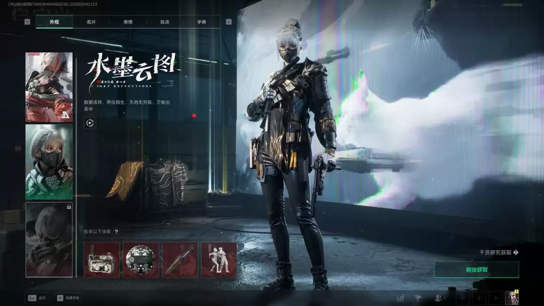 ���������ж�����Ƥ����һ��