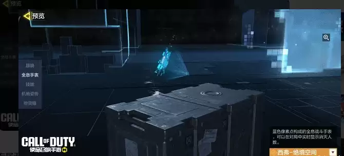 ��ʹ���ٻ����Ρ����������ռ����