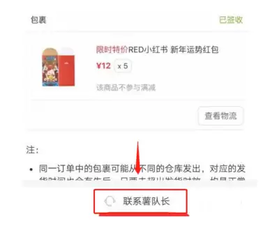 С������ô����-С�����İ���θ�����ȡ