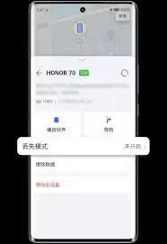 ��ҫ�ֻ���β���