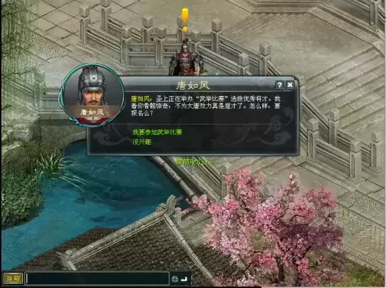 ������3���ӡ�С��ţ��������һ����ʦ�������ܴ����ڼ��飿