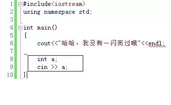 Visual Studio���ֿ���̨����һ��������ô����-�������