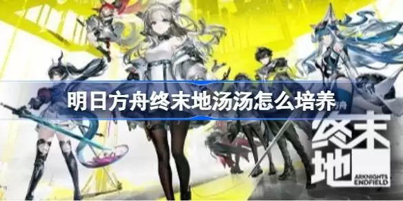 ���շ�����ĩ��������ô���� ���շ�����ĩ��������ϸ����ָ��