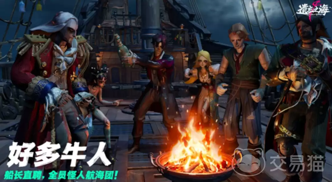 ����֮����������ʱ������֮�����ι��⼰��ʽ��������