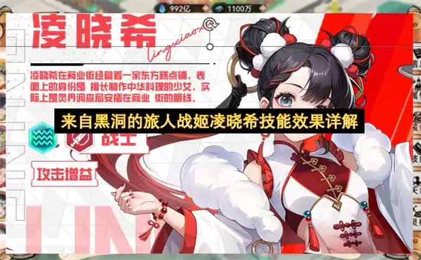 ���Ժڶ�������ս������ϣ����Ч�����