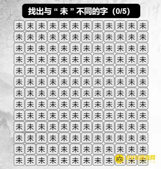 �������Ҳ繣���Ѷ������ô��-�ҳ���δ��ͬ����ͨ��ͼ�Ĺ���