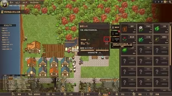 ���ᴴ�������ֿ������̷���