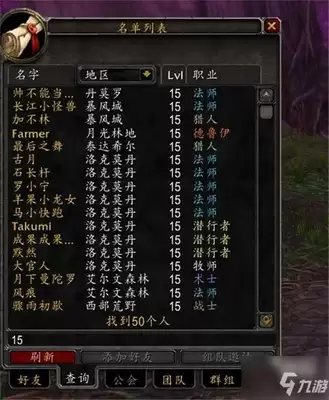 �����������S1������ʱ����-�����������S1����ɶʱ���ֹ