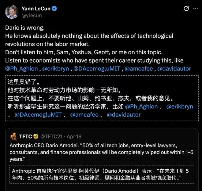 �ոգ�Claude���ǵ׿㣡Mythos���������������ڹ�ֵȫ��ĩ�տֻ�?