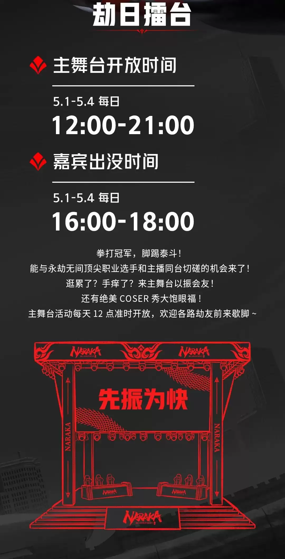 �������޼䡷�����һ����������Ϊ�죡���ͺ�ҹ����Ŷ��޶��桢���˿���ˮĻ���ݡ���������Ѱ�����������