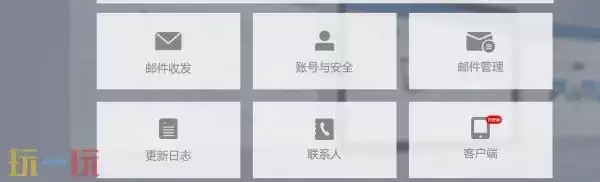 189����ע�� 189����ע�᷽��