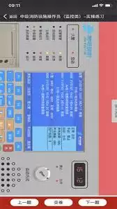 ������app���ע��