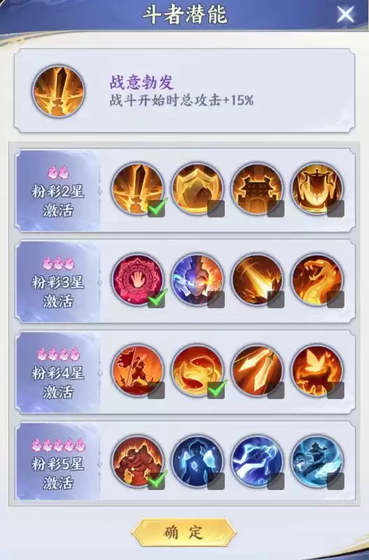 �����Ʋ�񷡷��˵�������ɹ���