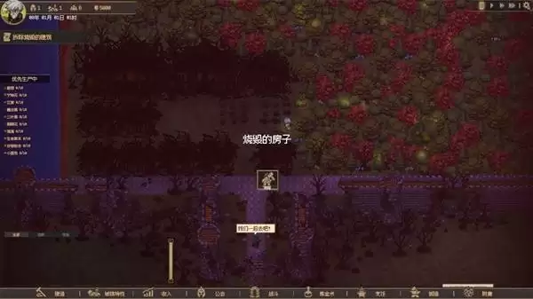 ���ᴴ�������ֿ������̷���