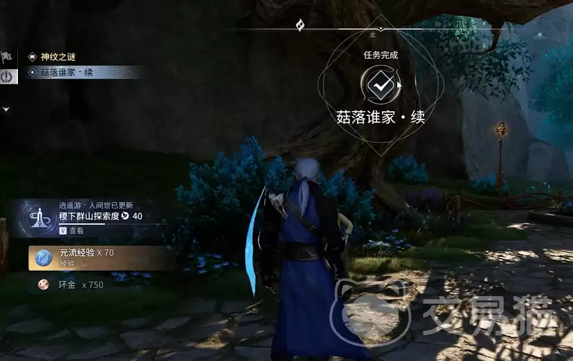 ������ҫ���繾��˭��������������ҫ����˭�һȫ�������