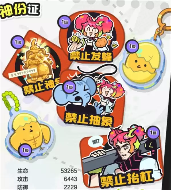 ��Ϳ����������ս����ϴ����Ƽ�