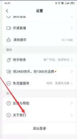 ���ּ��ٰ���ô�����ּ��ٰ��֣�-���ּ��ٰ�����ּ��ٰ��ֵķ���