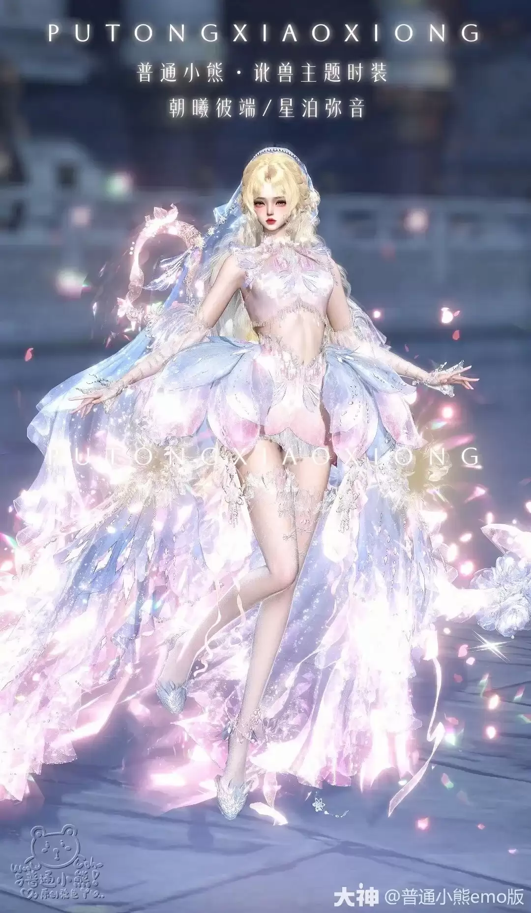 ����ˮ�����ķ����ˡ�Ⱦ�����ˣ�����ʵ������Ȩ��