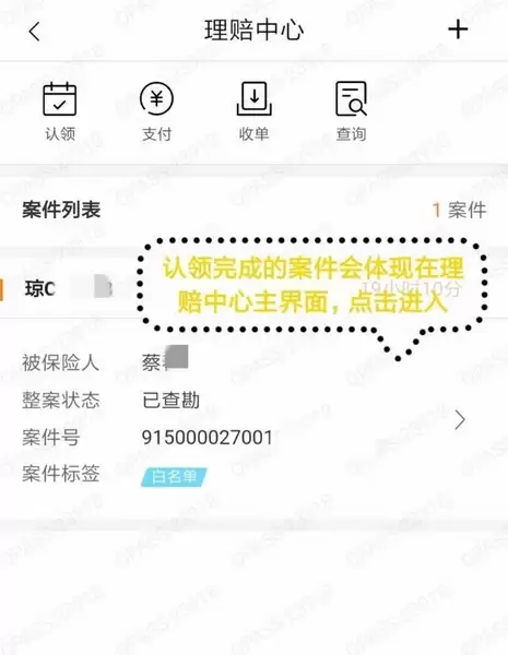 ƽ���û����ô���� ƽ���û�鶨�𷽷�