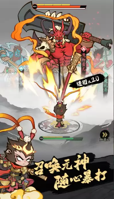 ����ɽ����ͨ����ѡ���Ƽ�