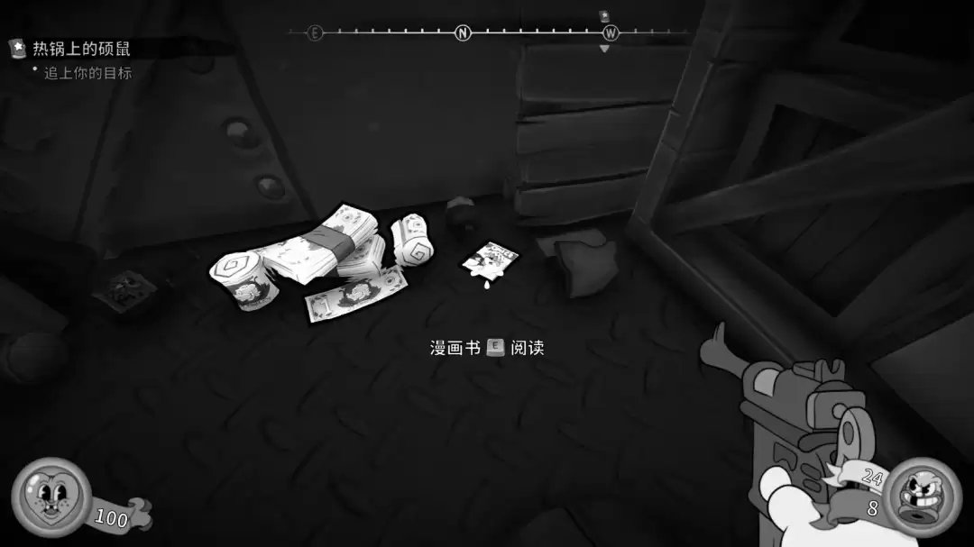 ����̽�ܿ��󡷹����ȷ�ͧ�淨����