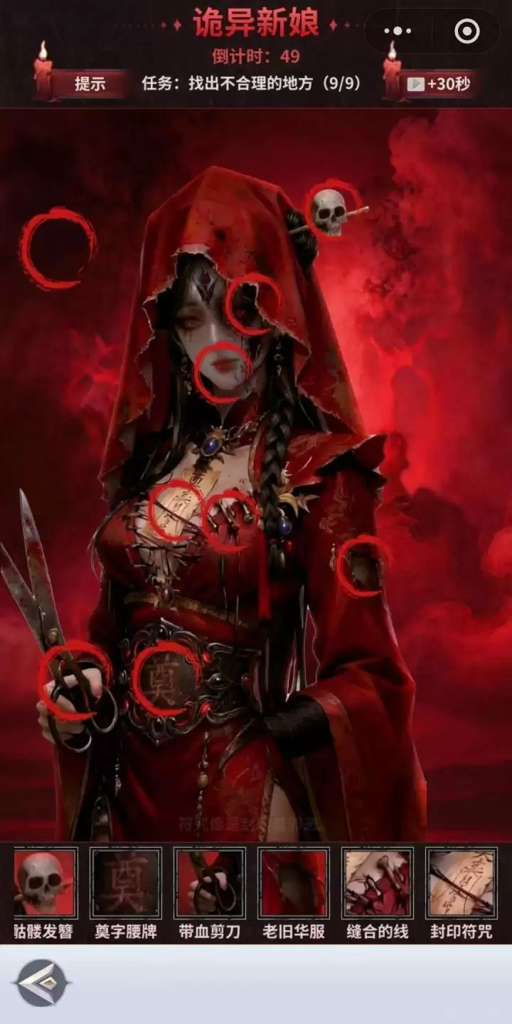 �޾������Ҳ�ͬ����ͼ