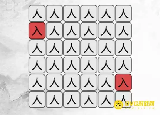 �������Ҳ繣���Ҳ�ͬ����ô��-�ҳ����˲�ͬ����ͨ��ͼ�Ĺ���