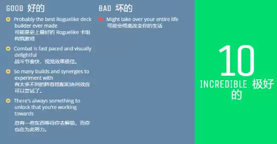 ��ý�����������ۣ�����������Ρ���Ѫ�������ߡ�һ�����ͷ