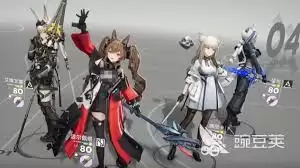 ���շ�����ĩ�س�ʼС����ô����